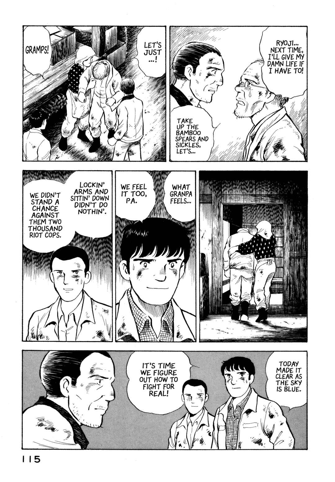 Chapter 16 - Page 5