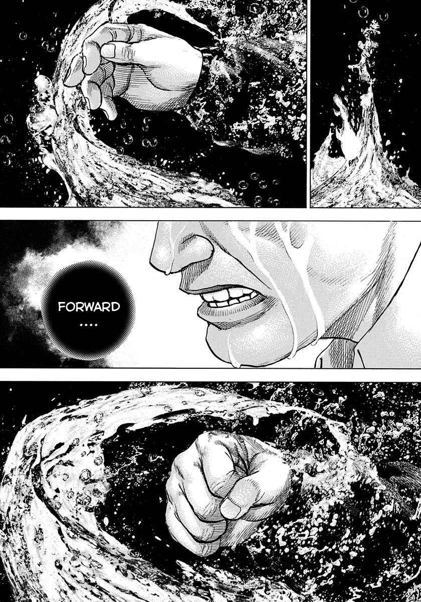 Chapter 384 - Page 8
