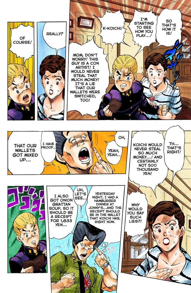 Chapter 21 - Page 10