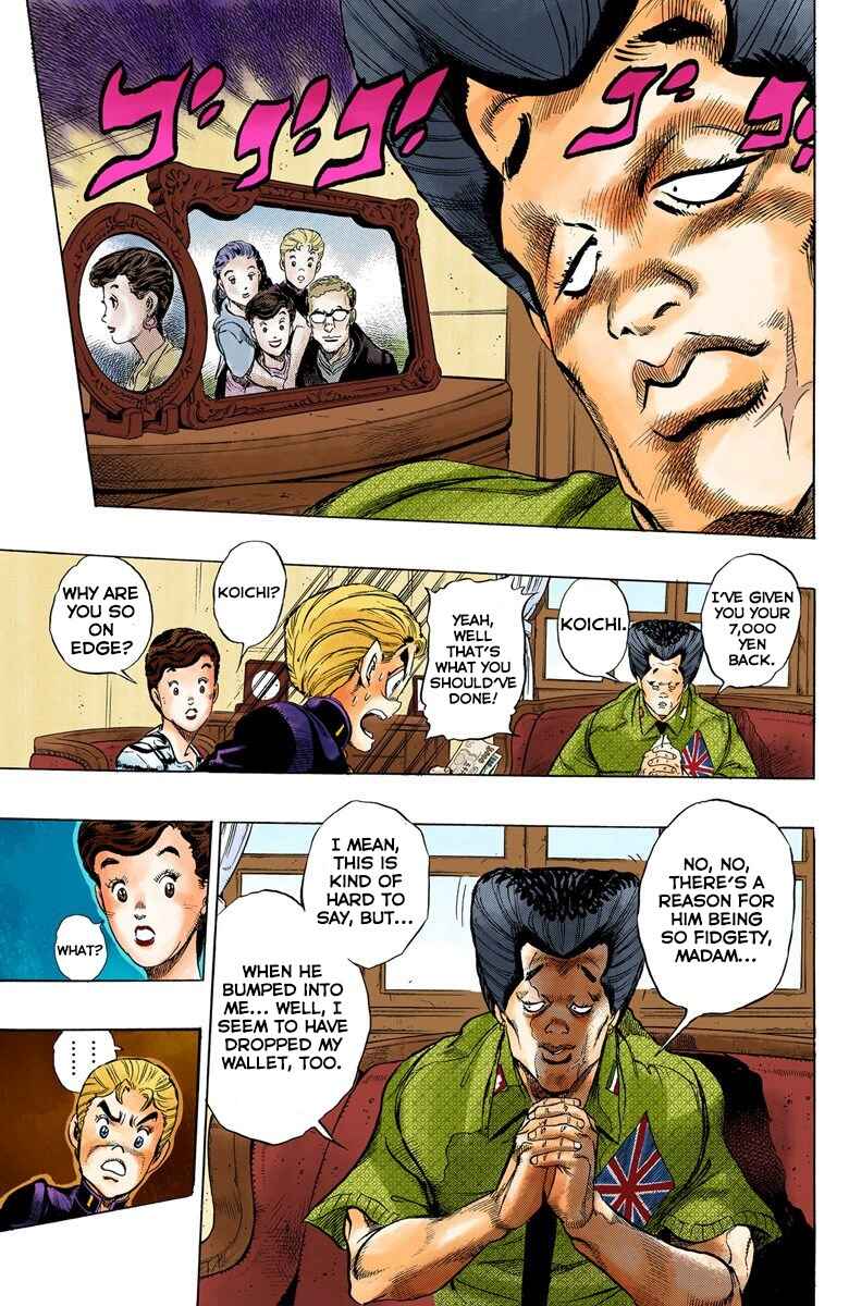 Chapter 21 - Page 7
