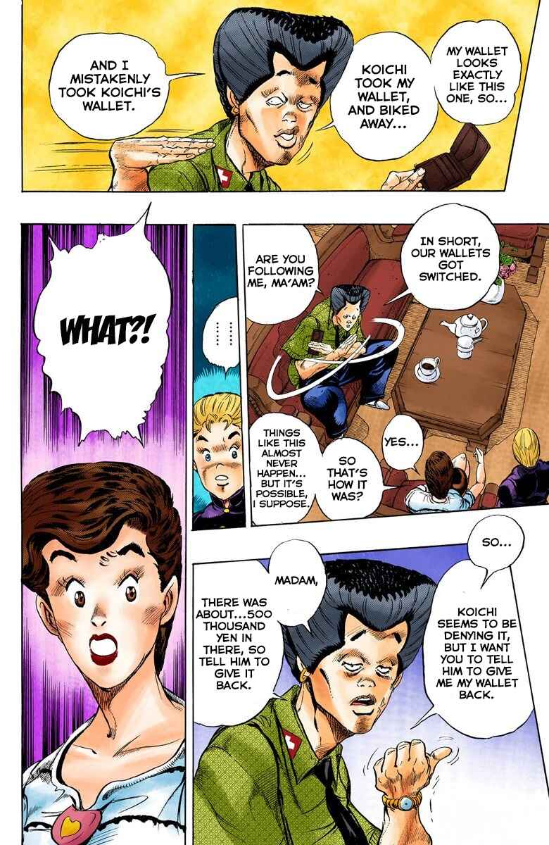 Chapter 21 - Page 8