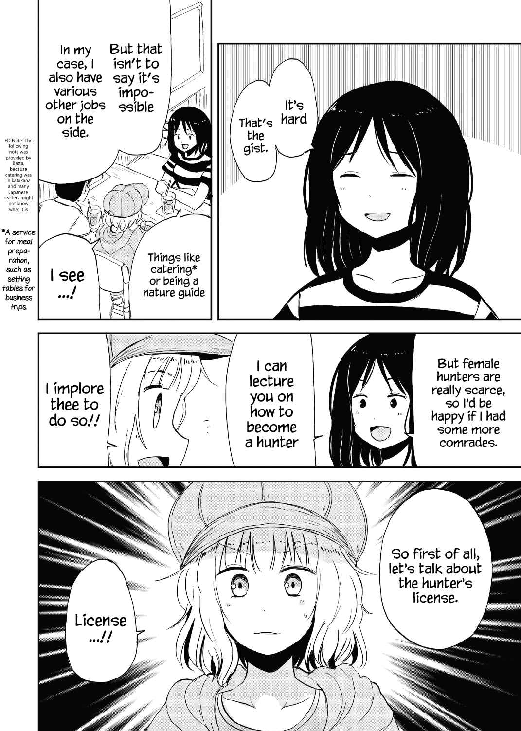 Chapter 16 - Page 12