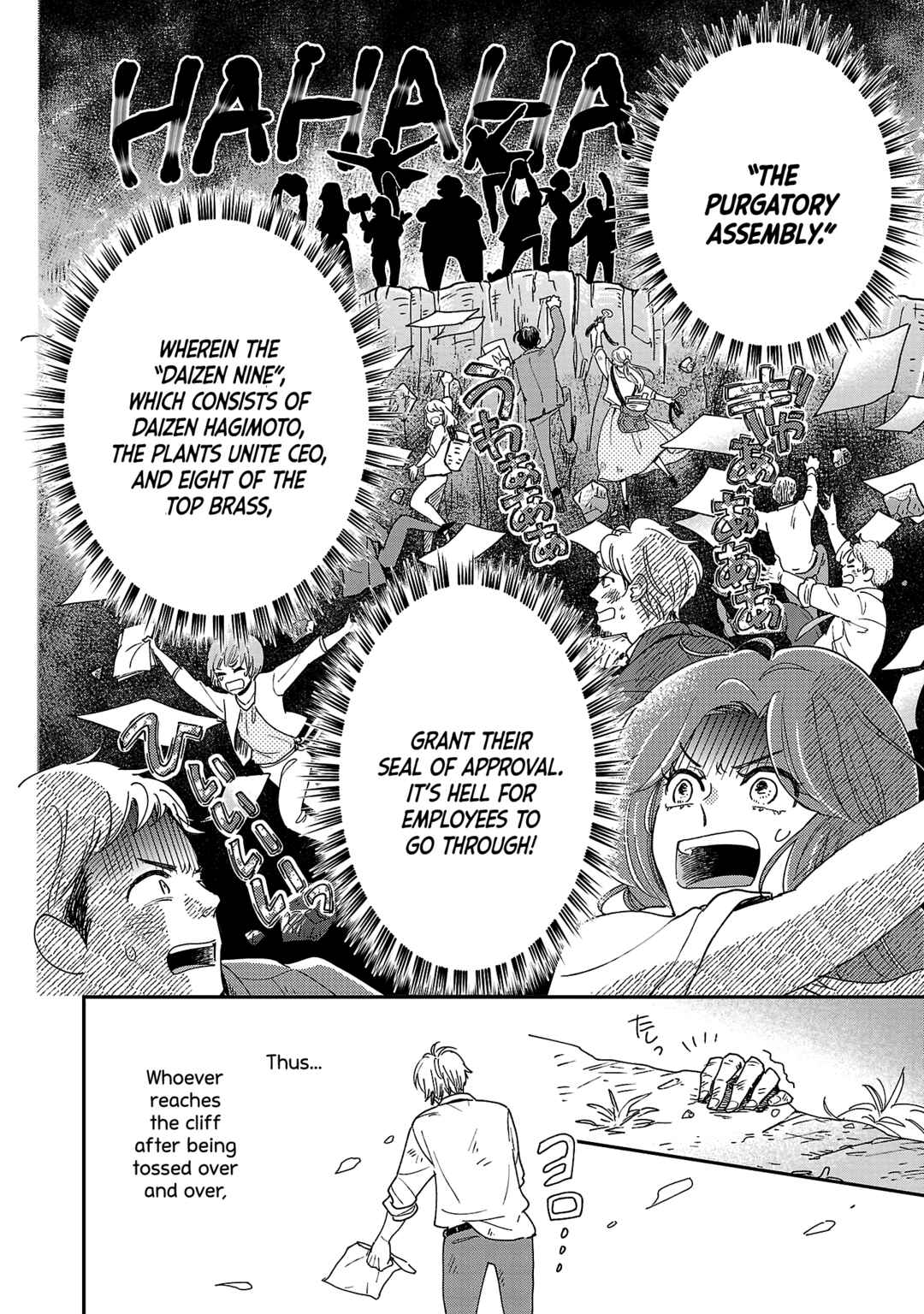 Chapter 4 - Page 4