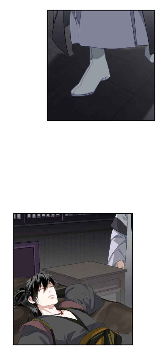 Chapter 93 - Page 19