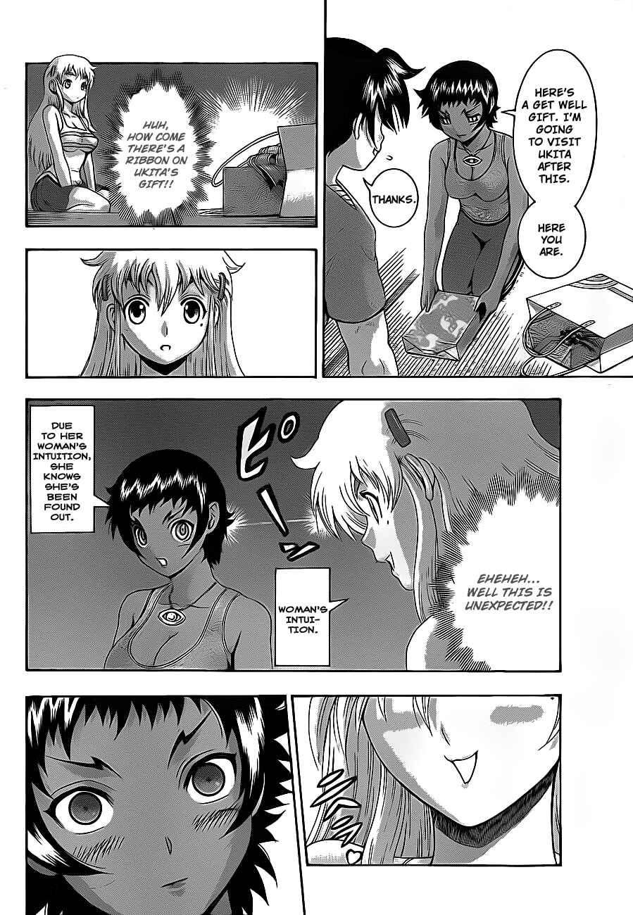 Chapter 380 - Page 10