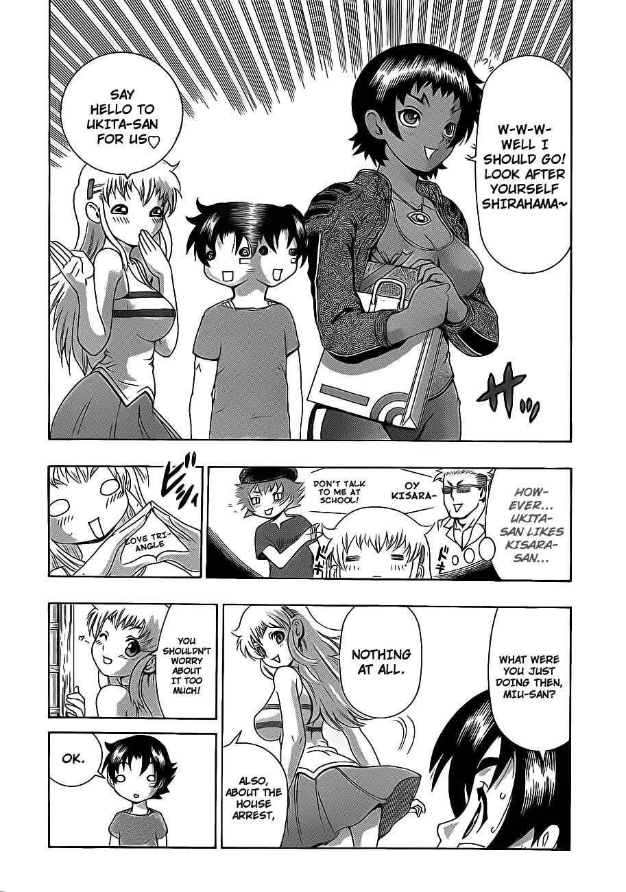 Chapter 380 - Page 11