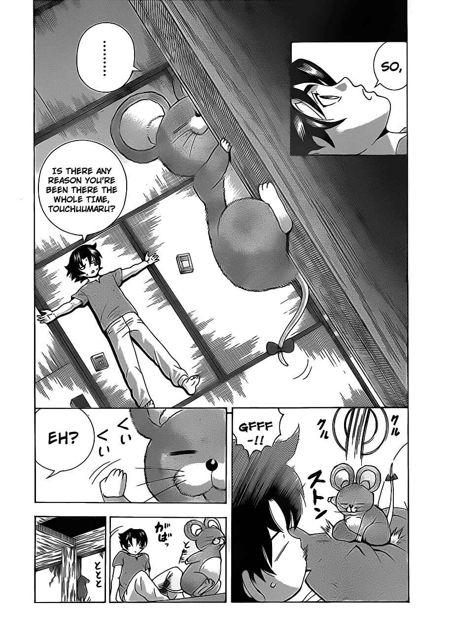 Chapter 380 - Page 13