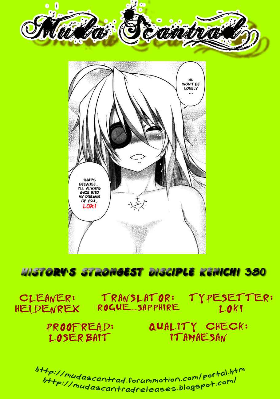 Chapter 380 - Page 17