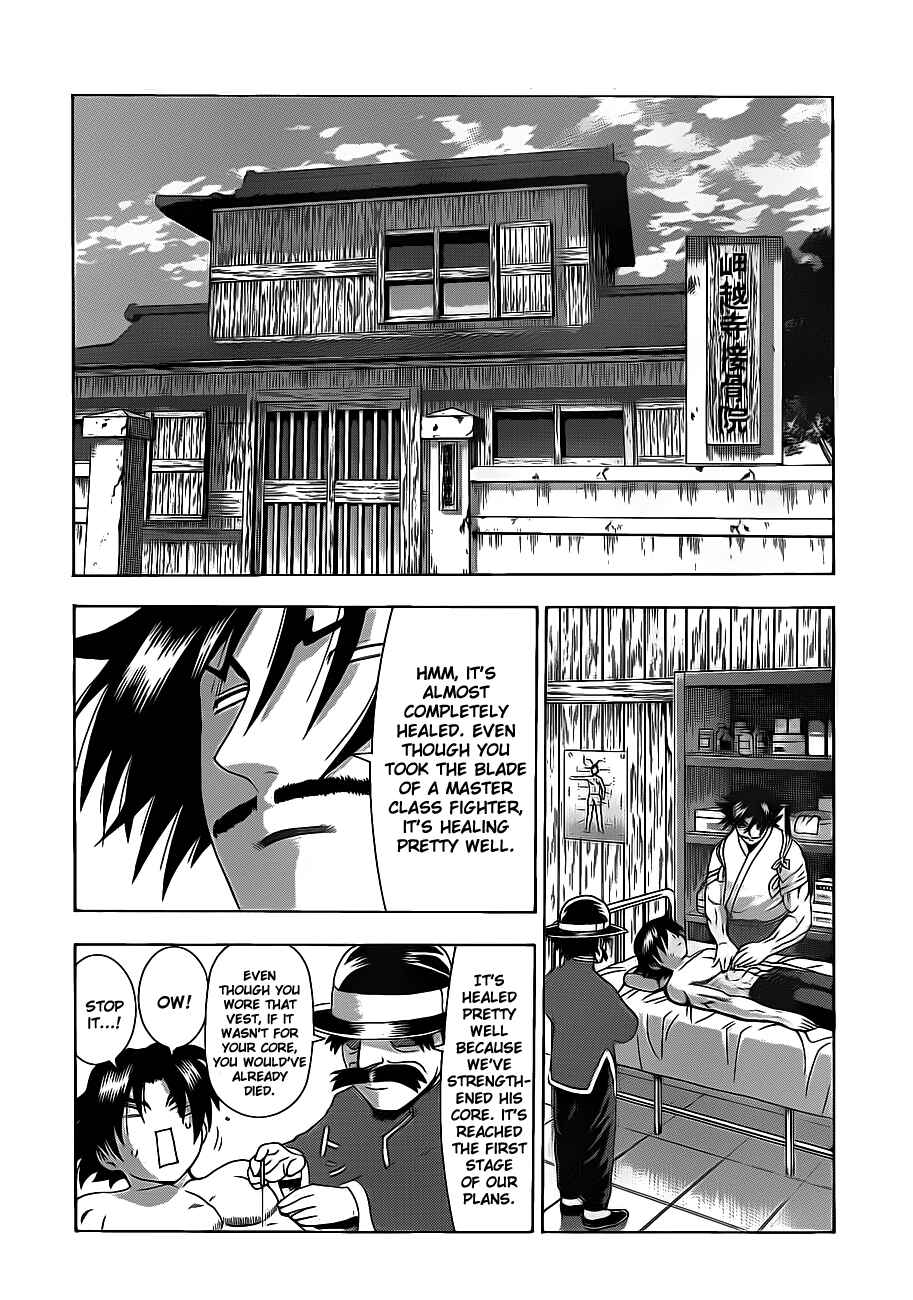 Chapter 380 - Page 2