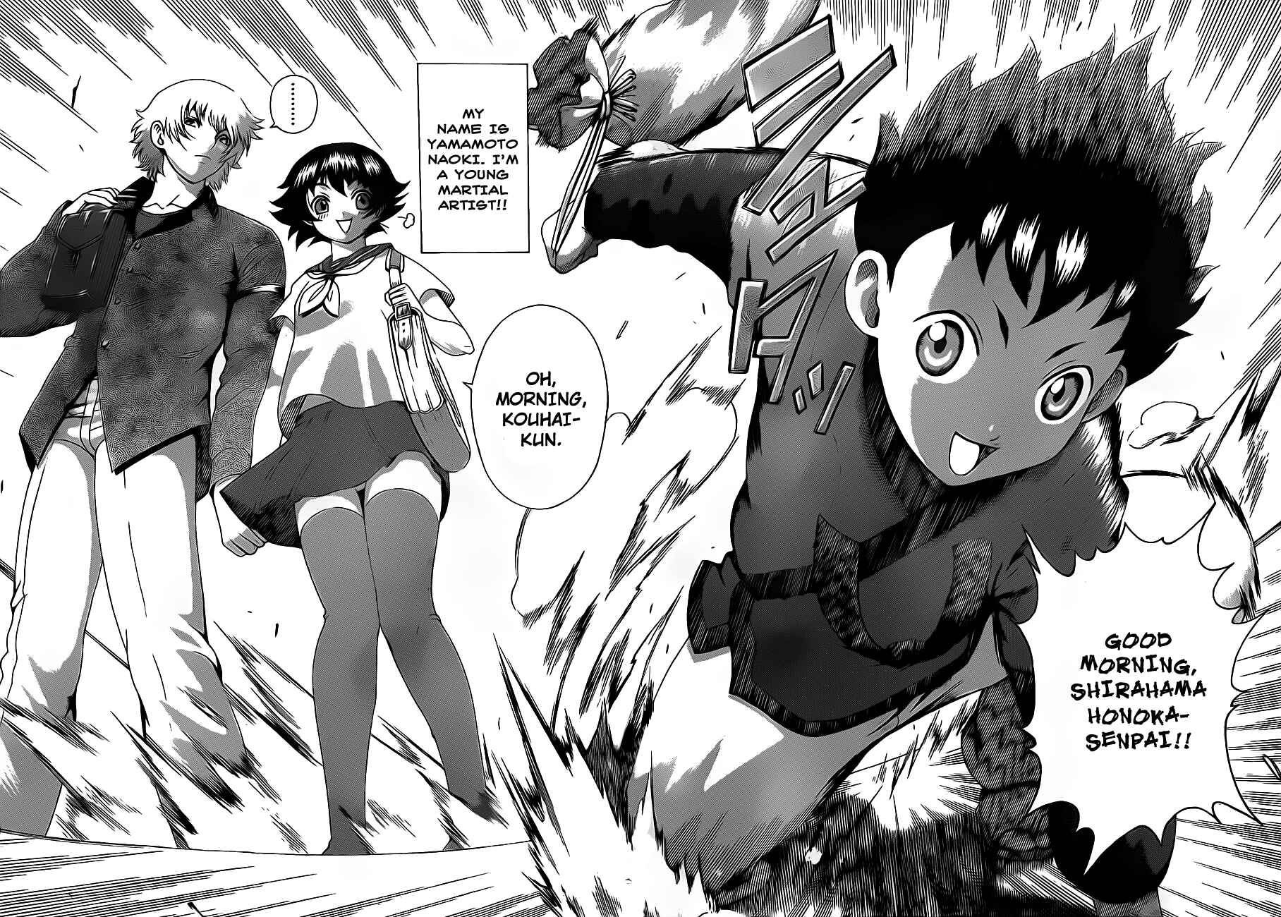 Chapter 380 - Page 21