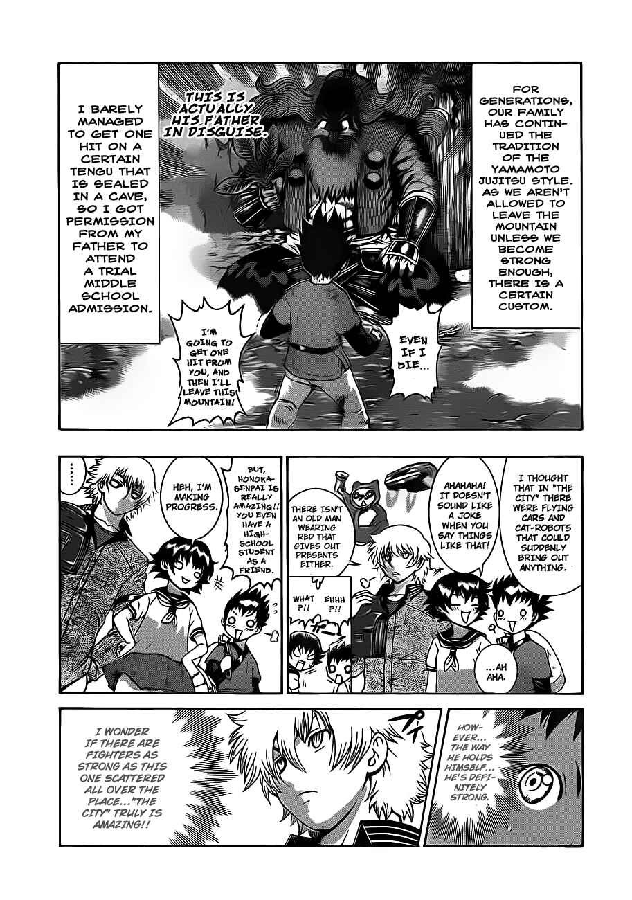 Chapter 380 - Page 22
