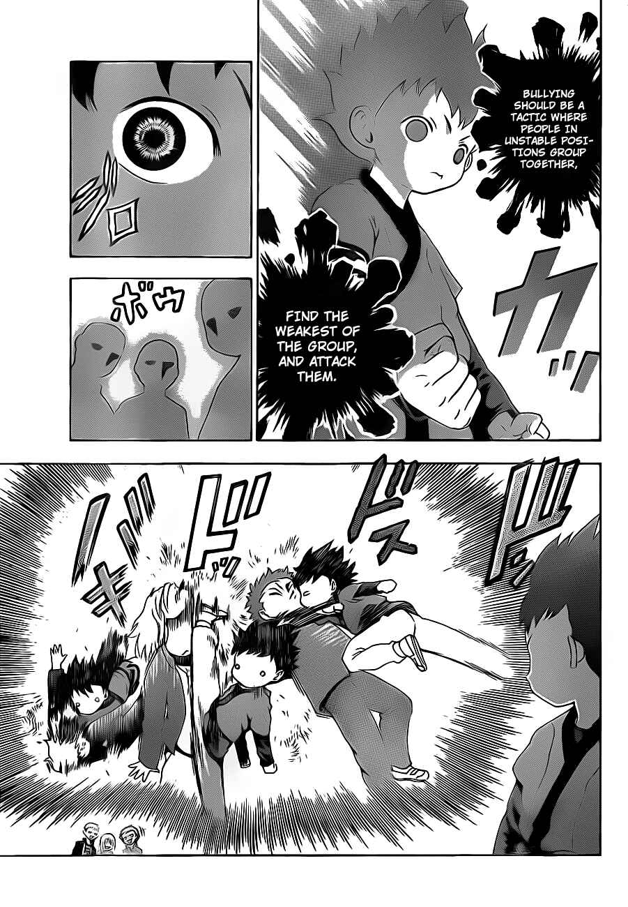 Chapter 380 - Page 25