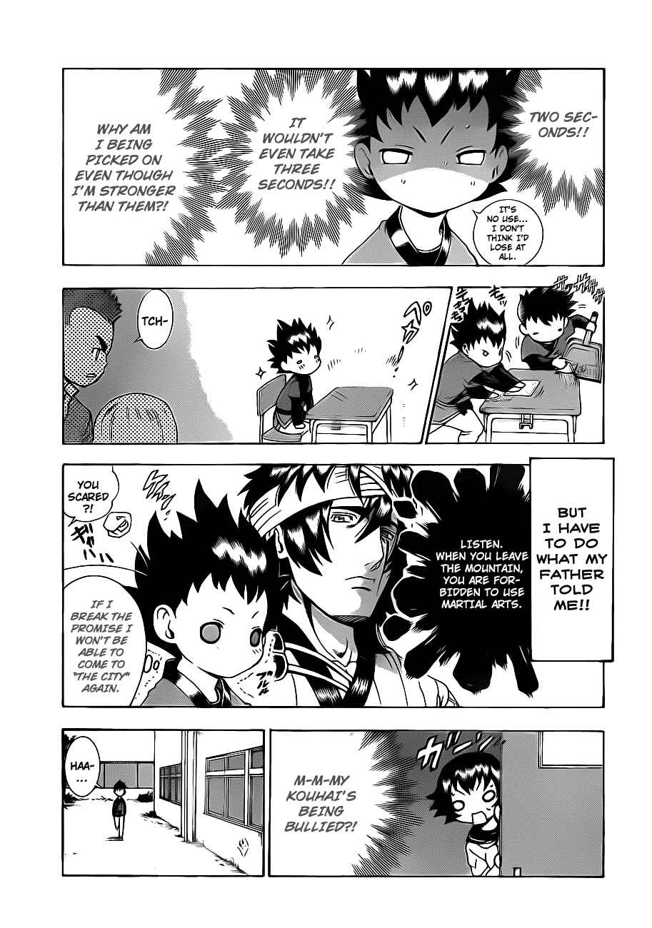 Chapter 380 - Page 26