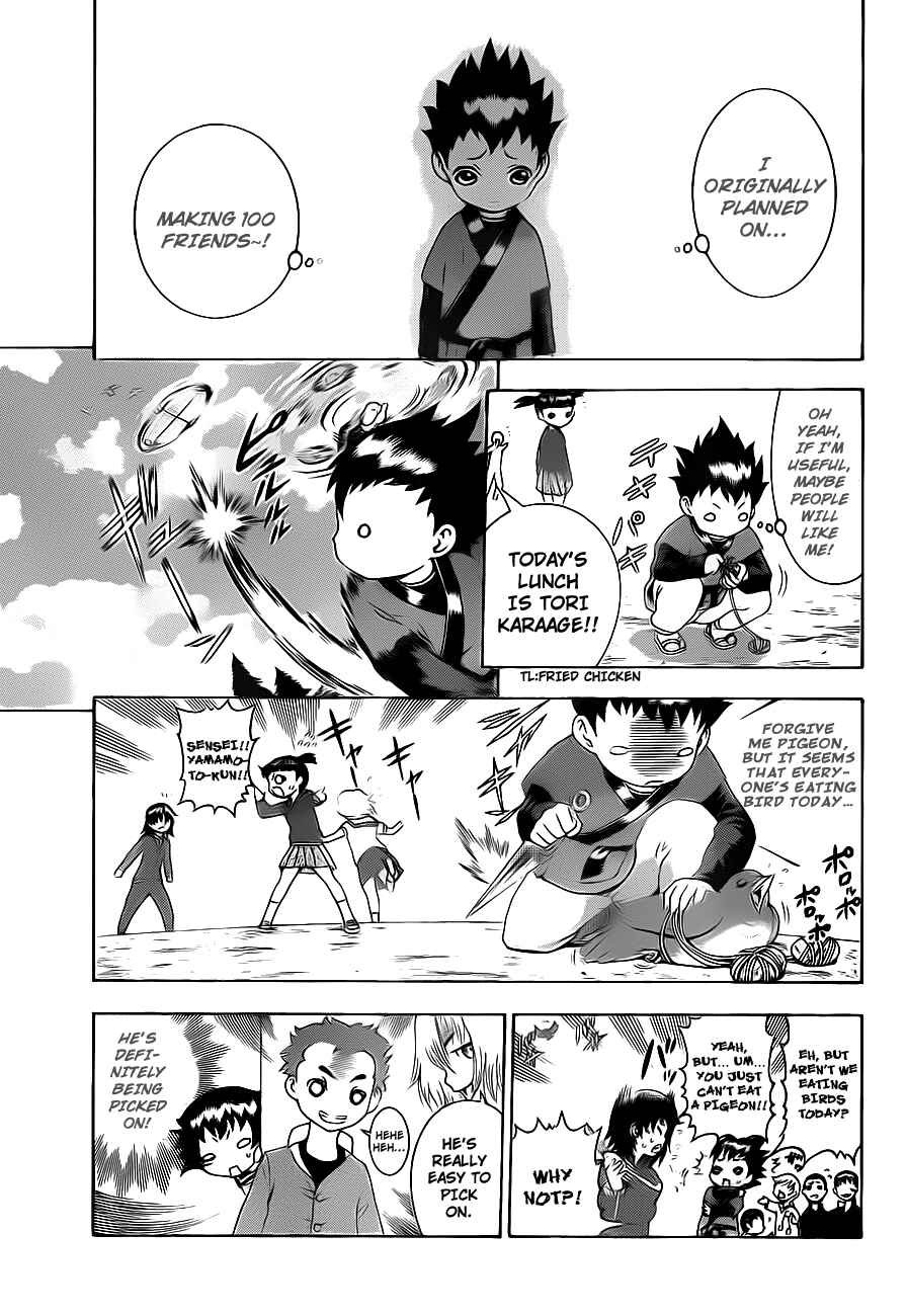 Chapter 380 - Page 27