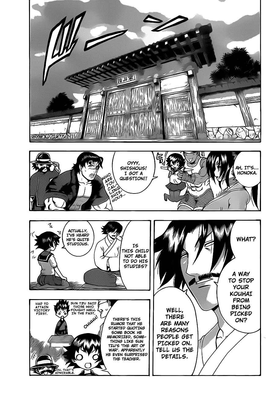 Chapter 380 - Page 28