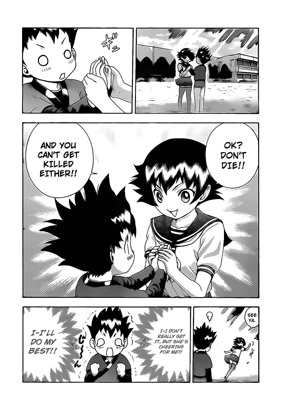 Chapter 380 - Page 33