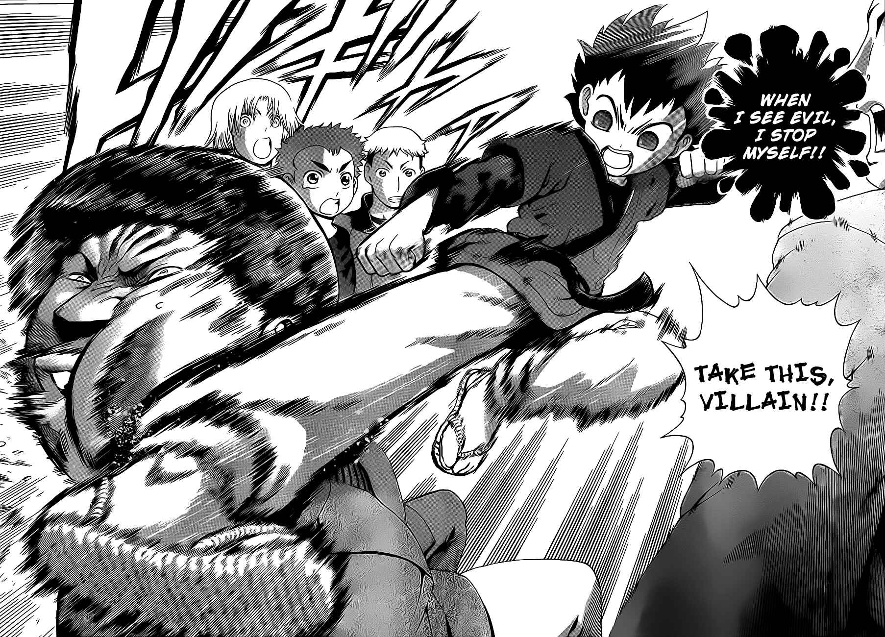 Chapter 380 - Page 36