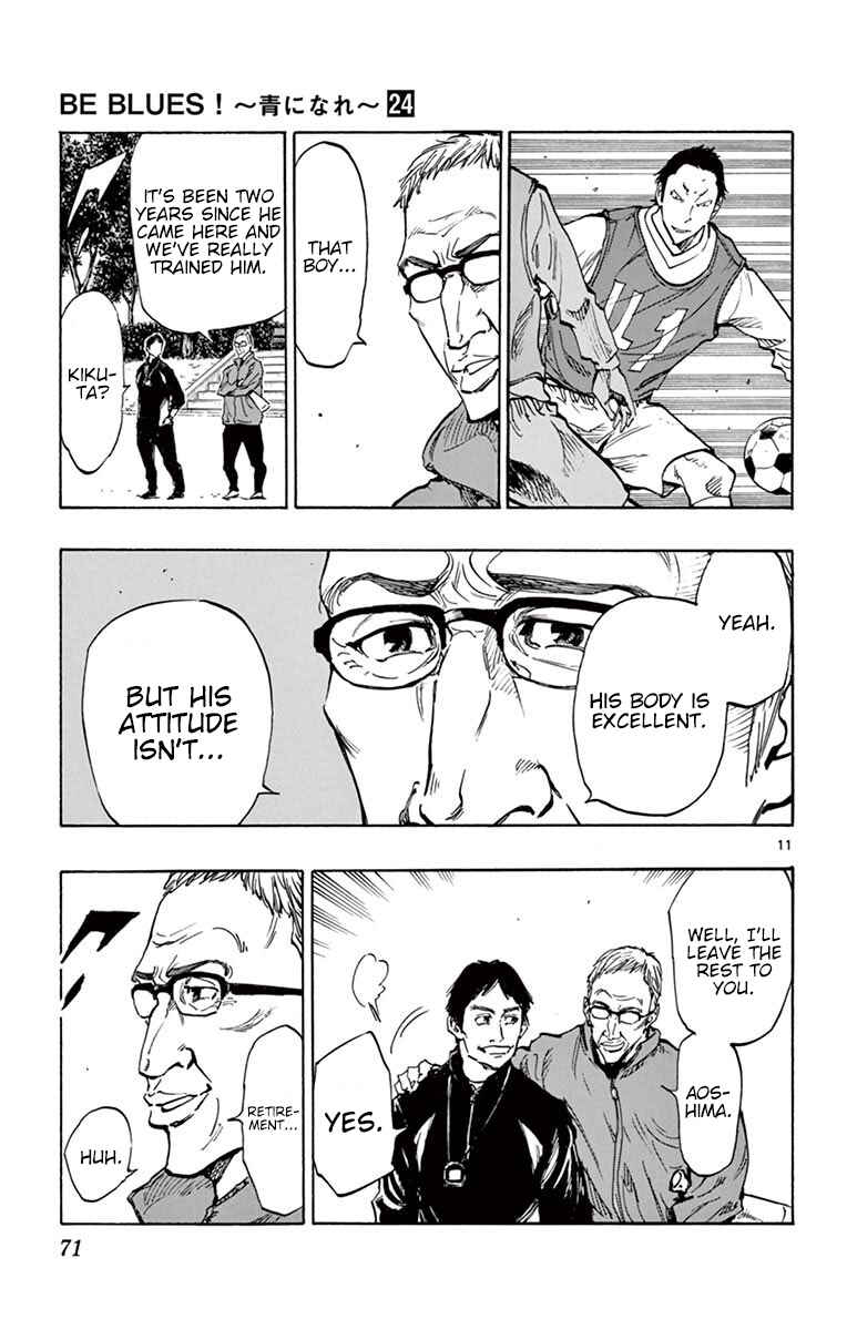 Chapter 231 - Page 11