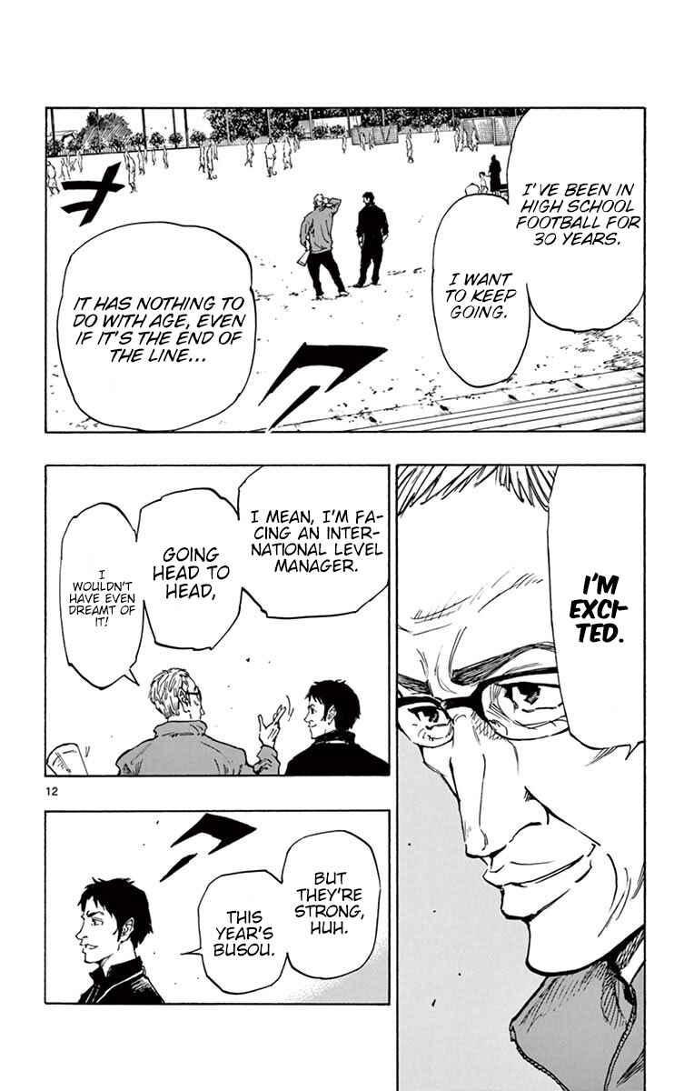 Chapter 231 - Page 12