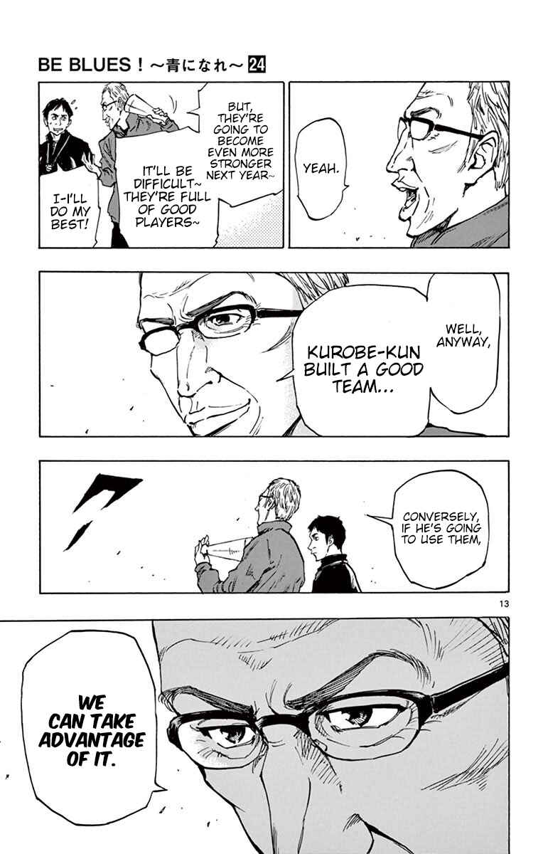 Chapter 231 - Page 13