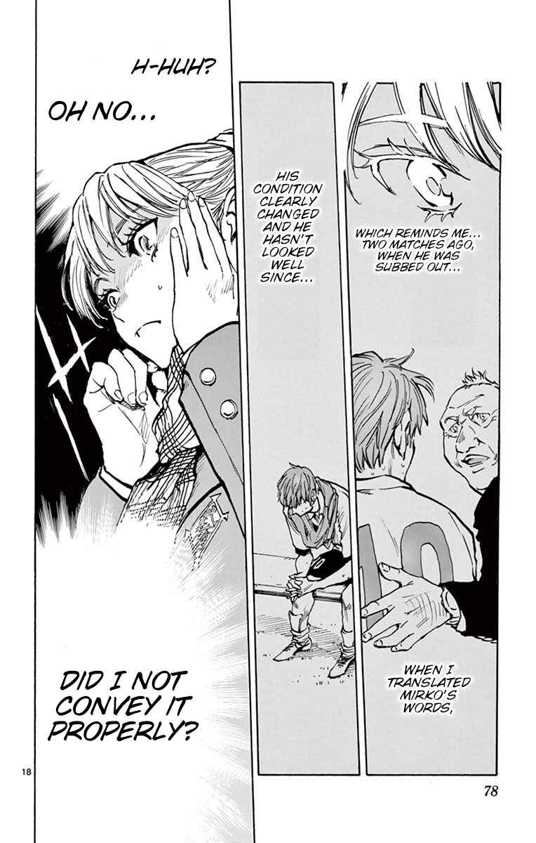 Chapter 231 - Page 18