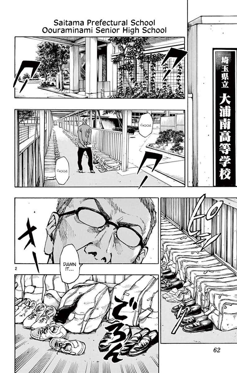 Chapter 231 - Page 2