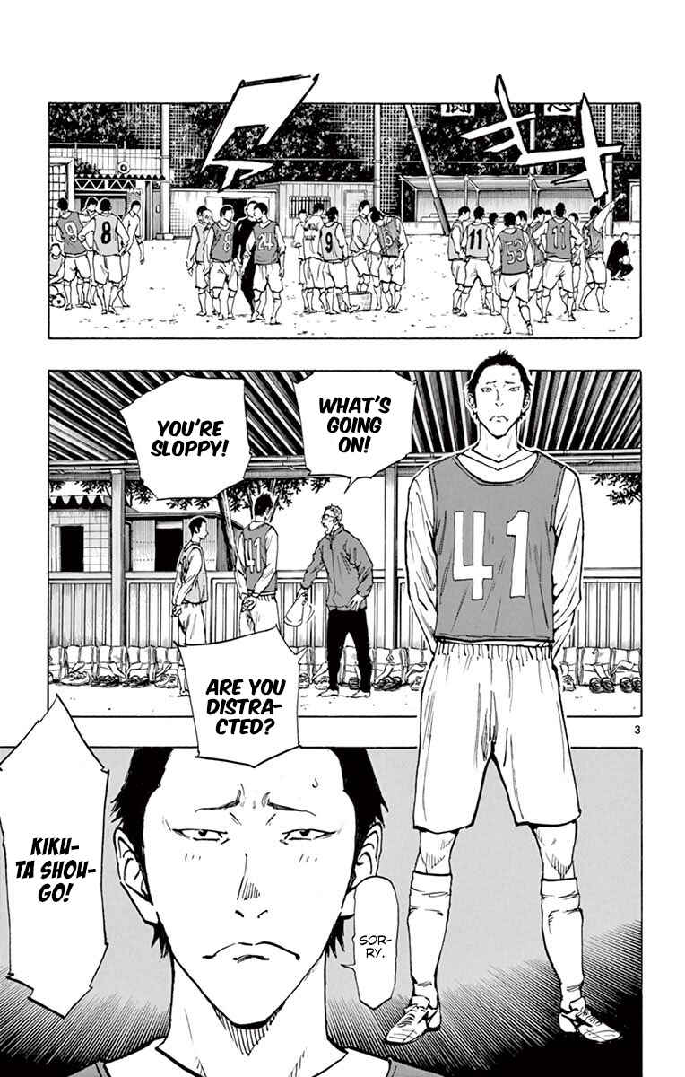 Chapter 231 - Page 3