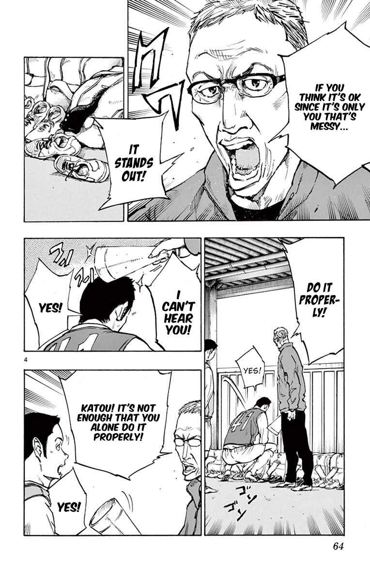 Chapter 231 - Page 4