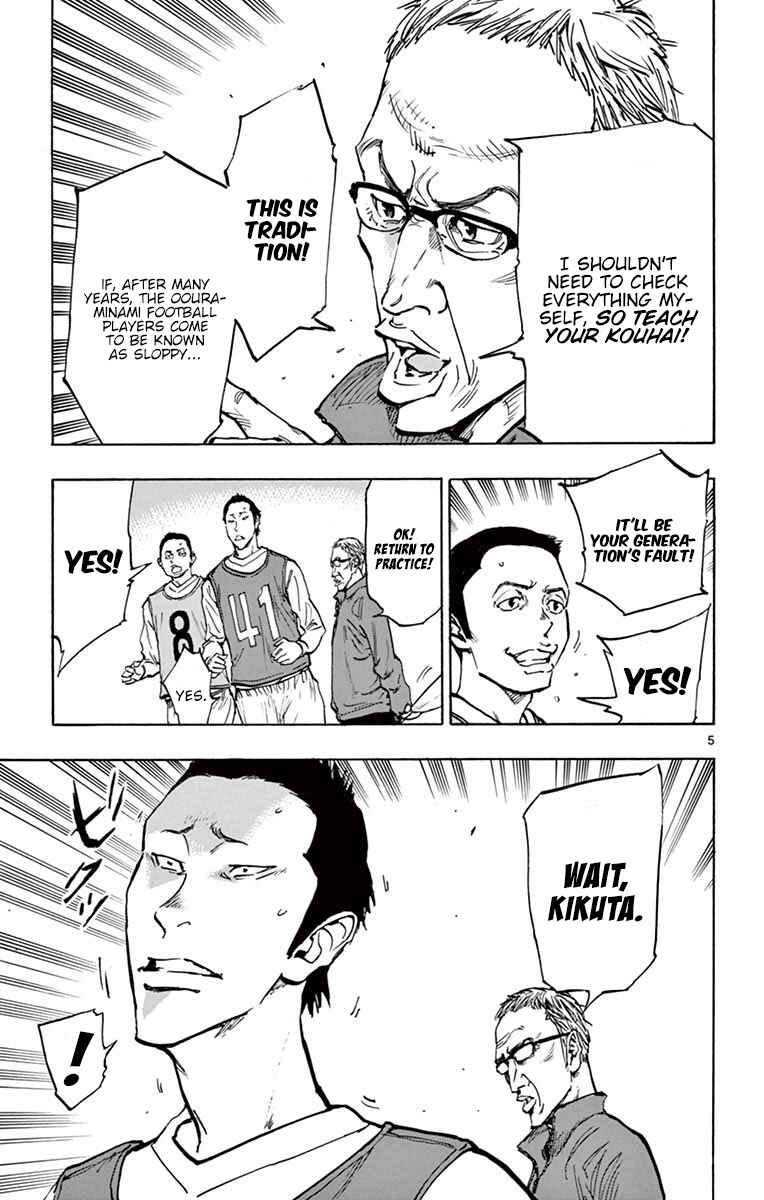 Chapter 231 - Page 5