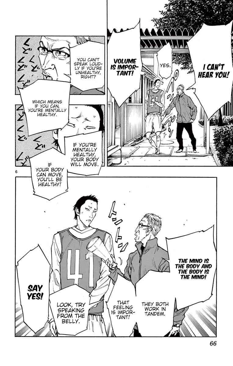 Chapter 231 - Page 6