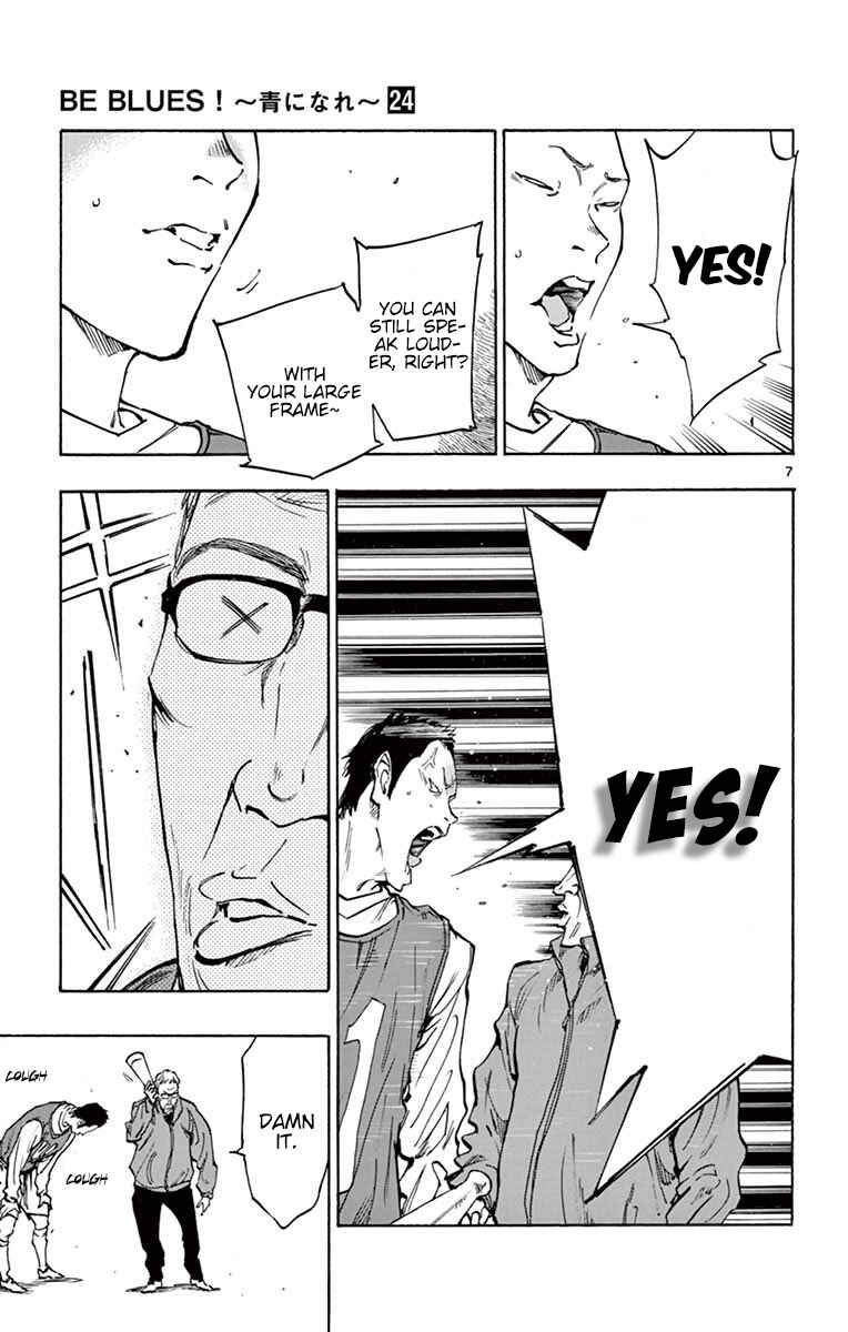 Chapter 231 - Page 7