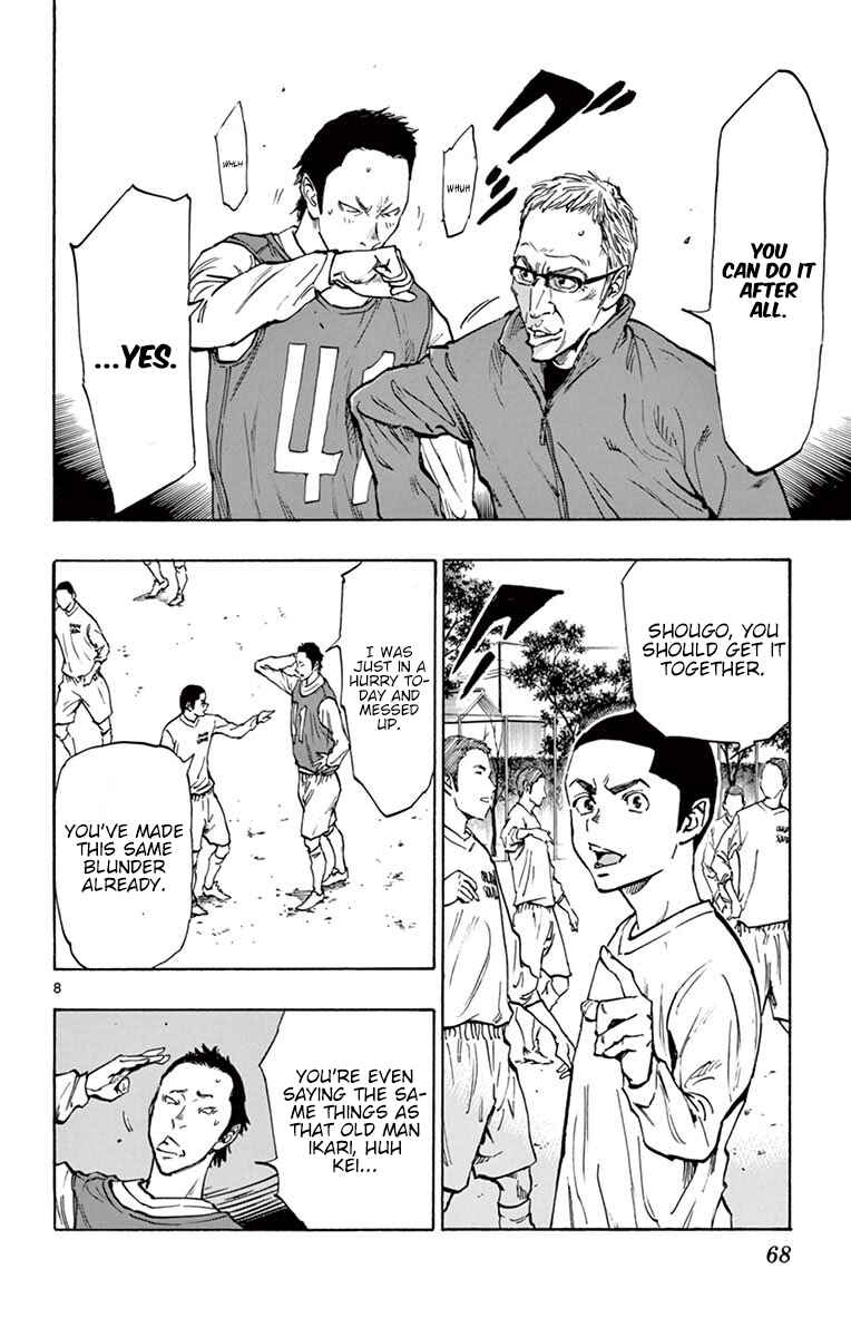 Chapter 231 - Page 8