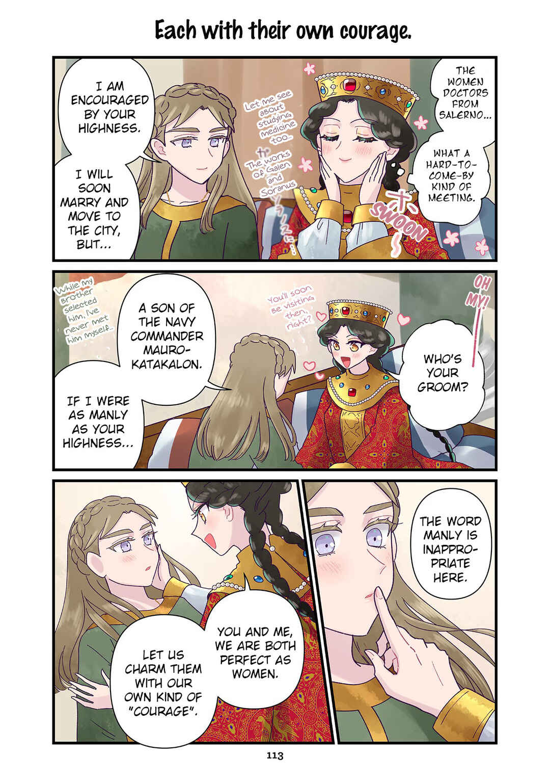 Chapter 21 - Page 1