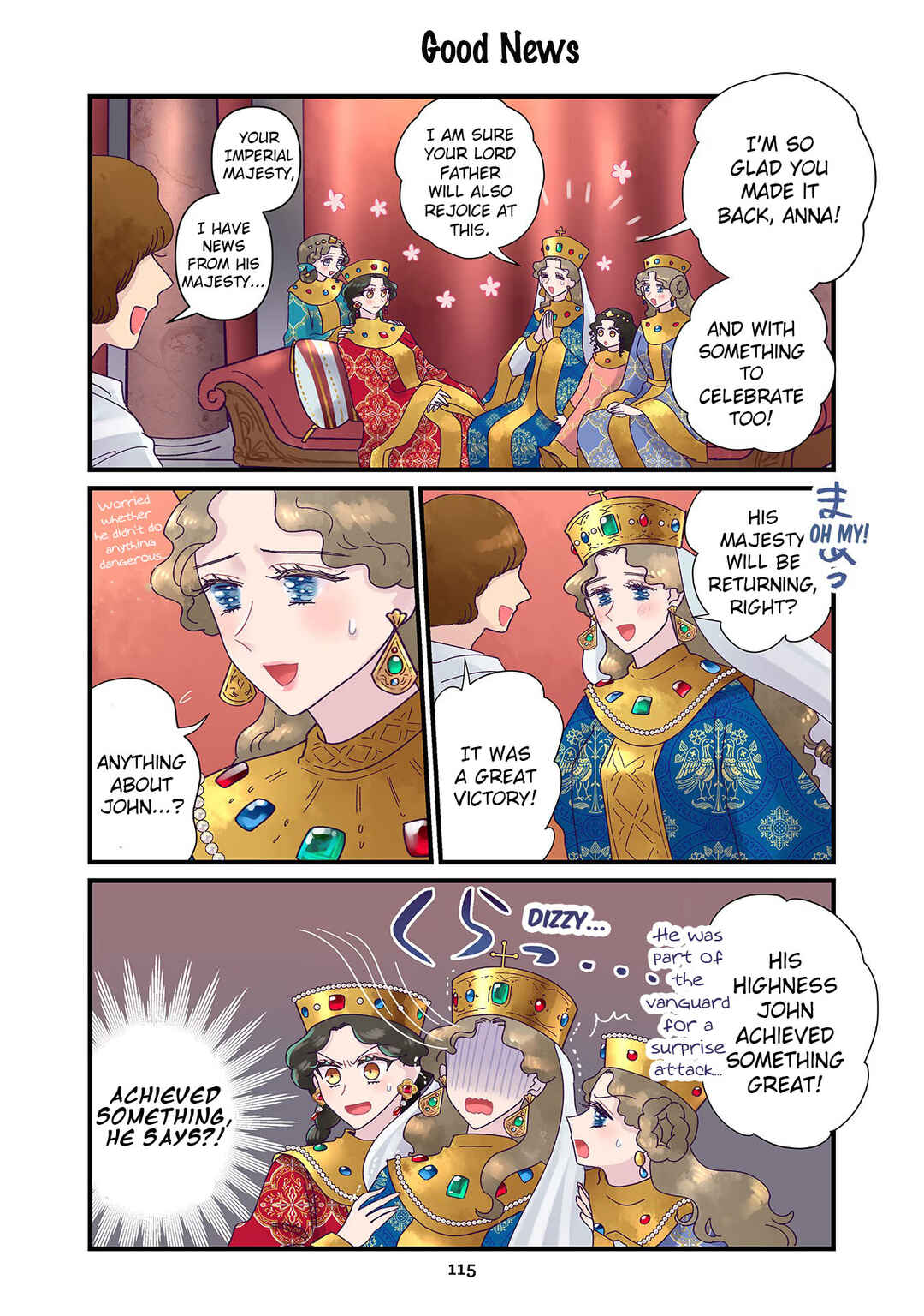 Chapter 21 - Page 3