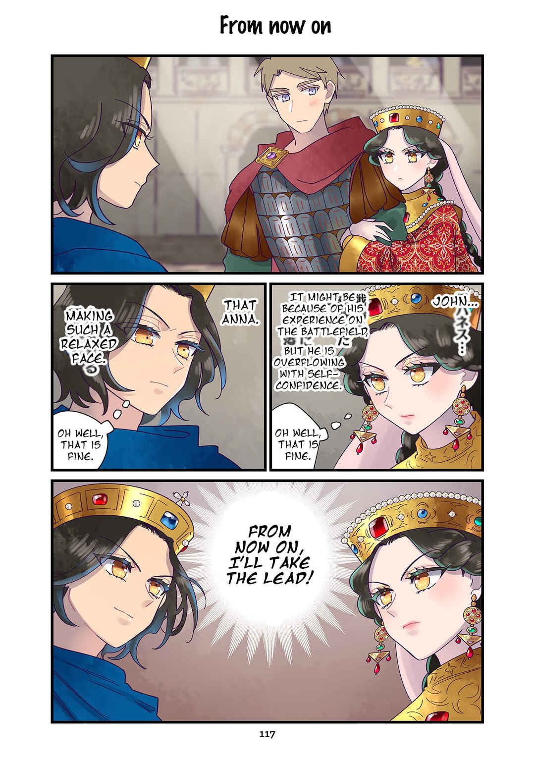 Chapter 21 - Page 5