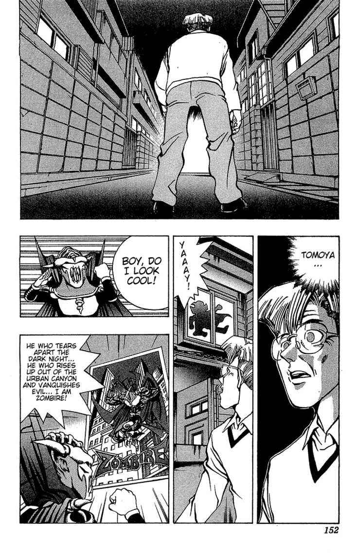 Chapter 22 - Page 12