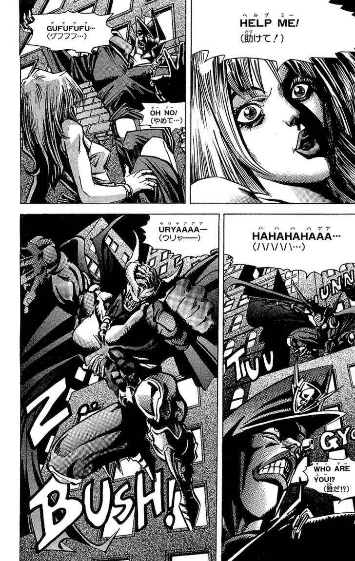 Chapter 22 - Page 2