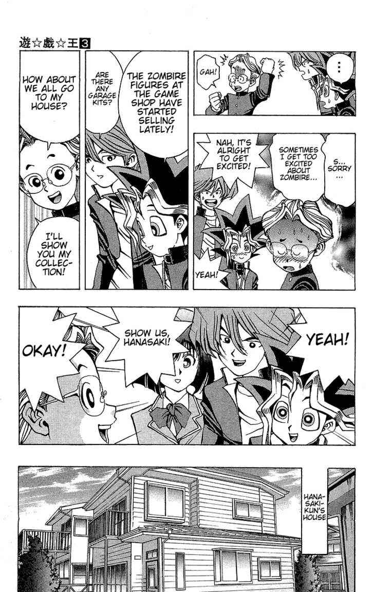 Chapter 22 - Page 5