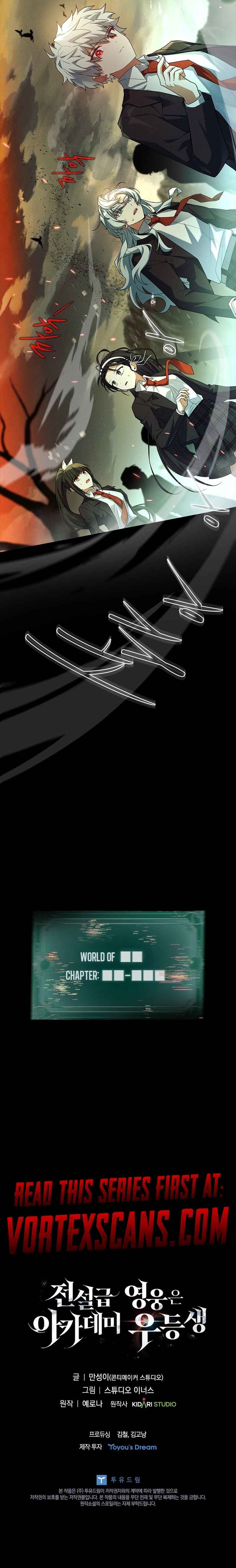 Chapter 20 - Page 27