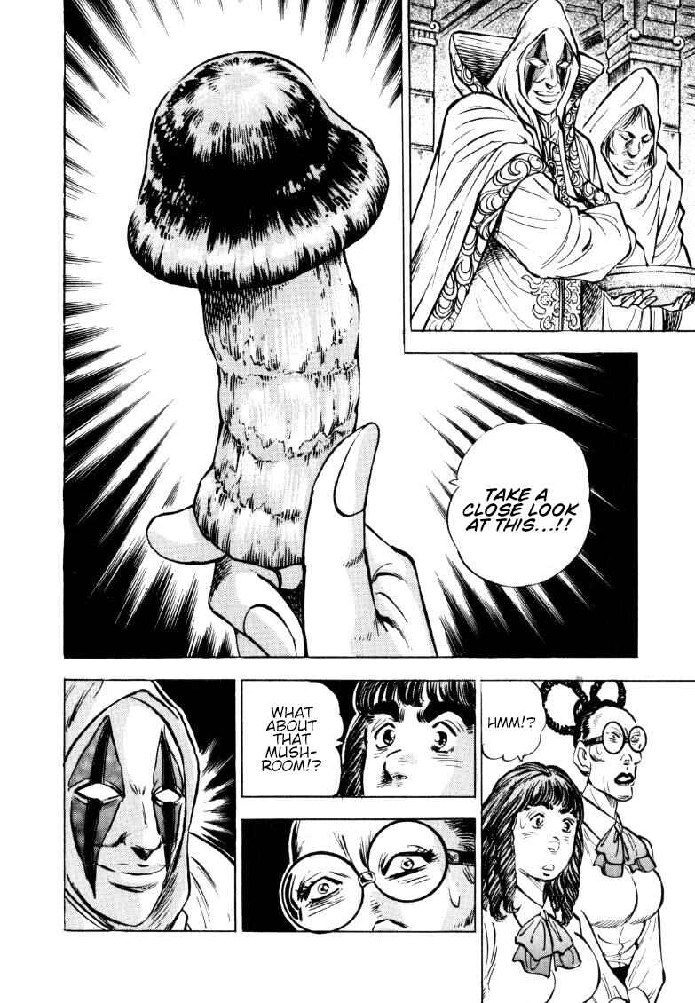Chapter 154 - Page 14
