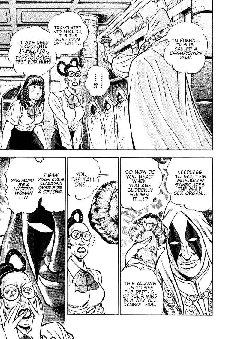Chapter 154 - Page 15