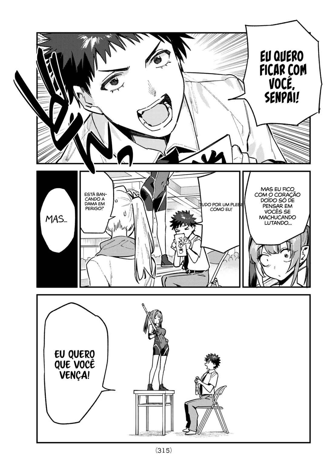 Chapter 86 - Page 4