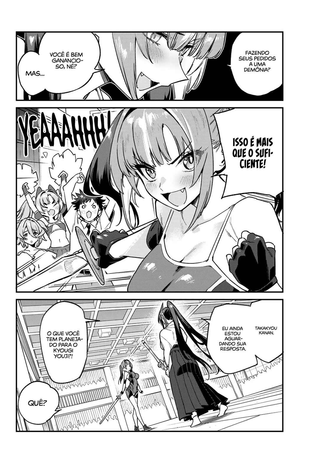 Chapter 86 - Page 5