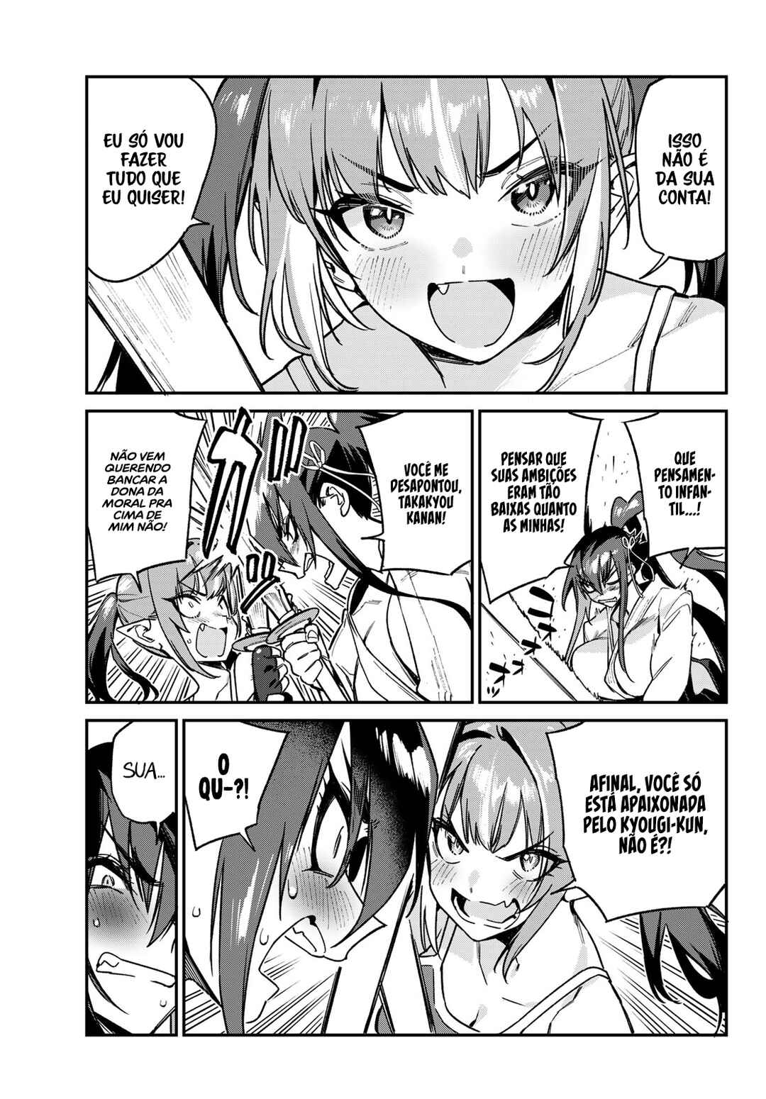 Chapter 86 - Page 6