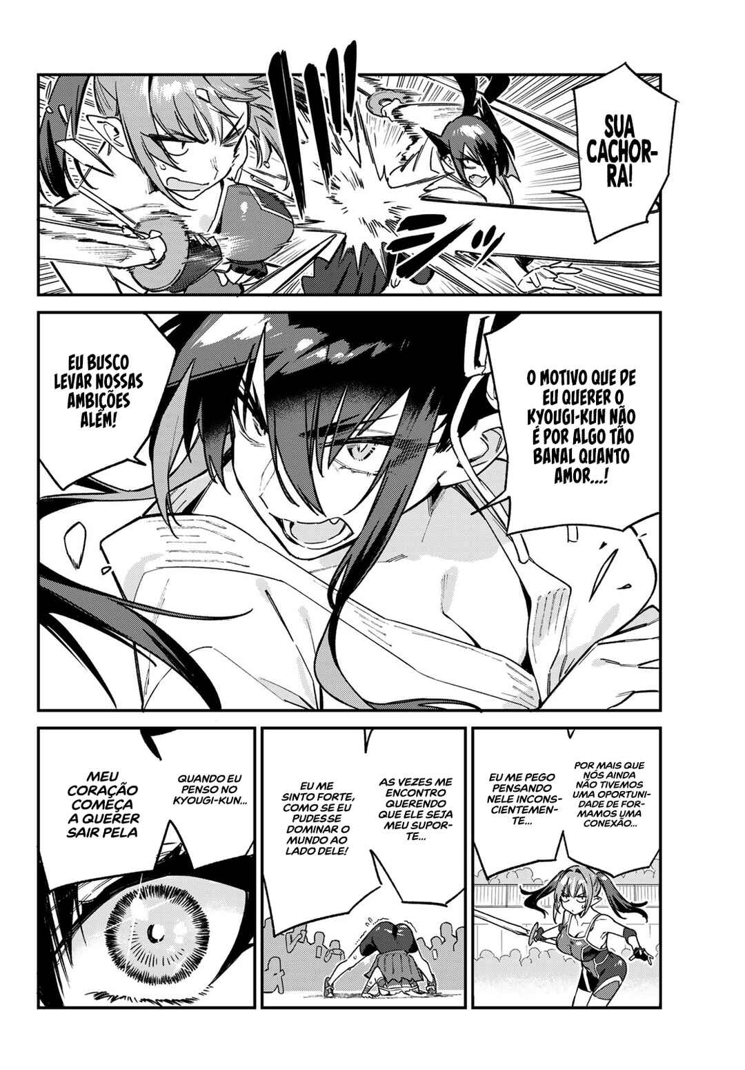 Chapter 86 - Page 7