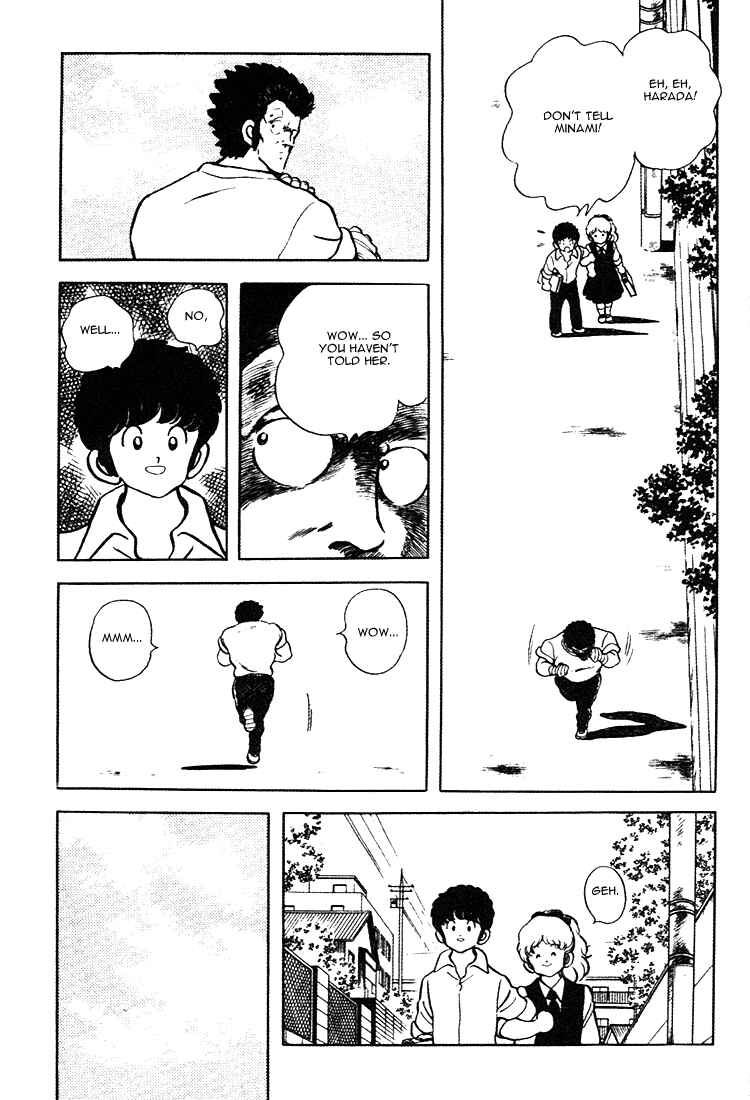 Chapter 153 - Page 6