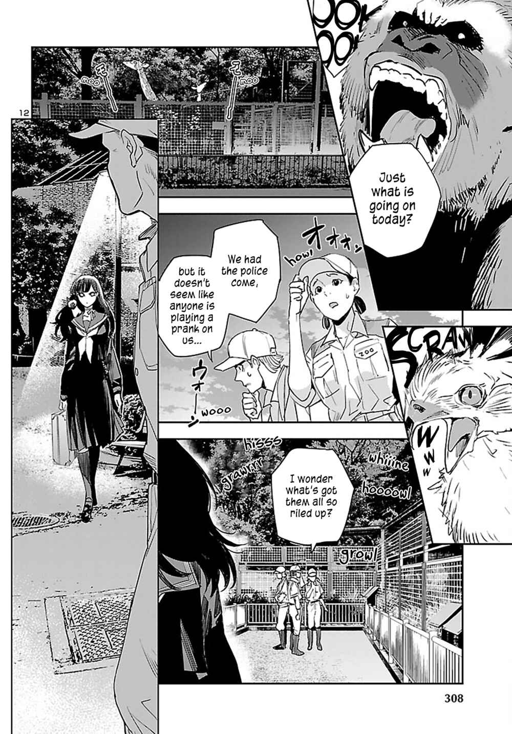 Chapter 24 - Page 13