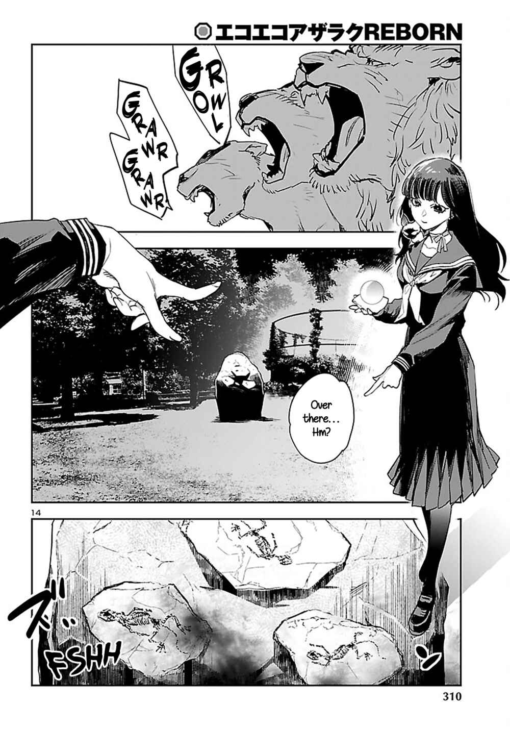 Chapter 24 - Page 15