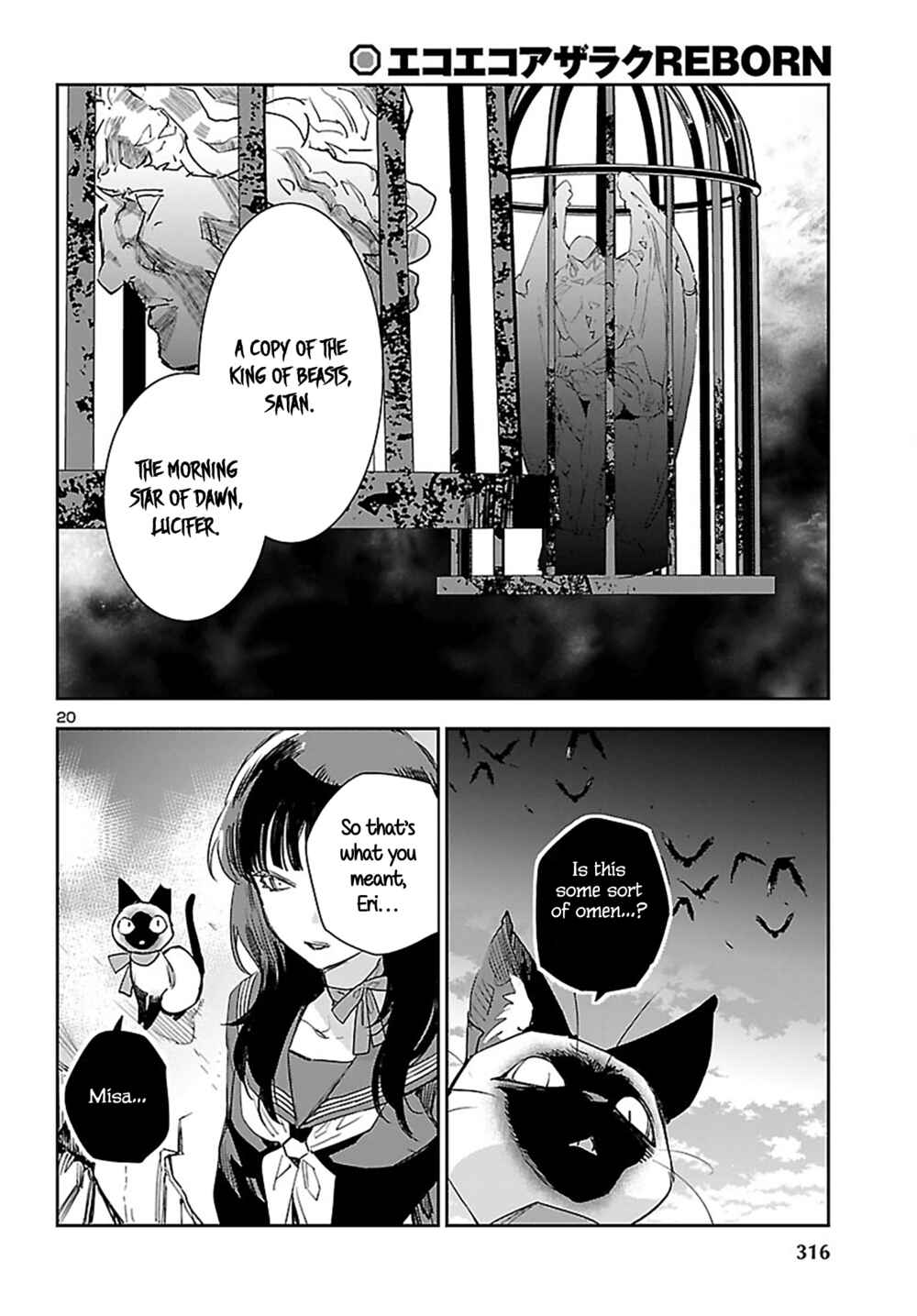 Chapter 24 - Page 21