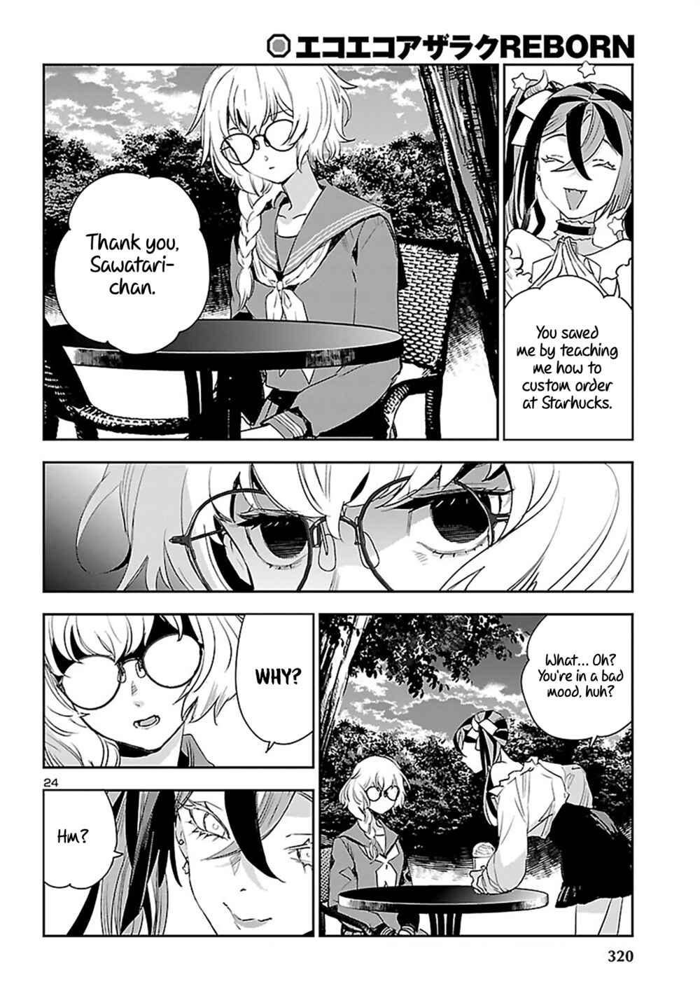 Chapter 24 - Page 25